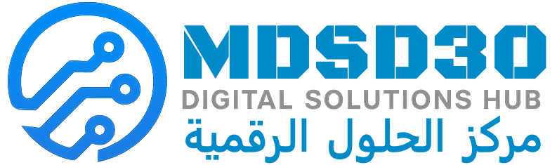 تصميم مواقع احترافية